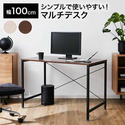 【2026年最新】ゲーミングデスクおすすめランキングTOP10｜L字・昇降・コスパ最強モデルを徹底比較